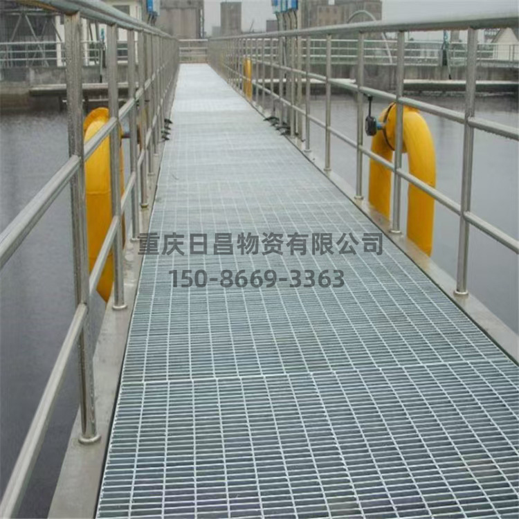 鋼格柵