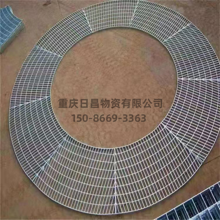 鋼格柵