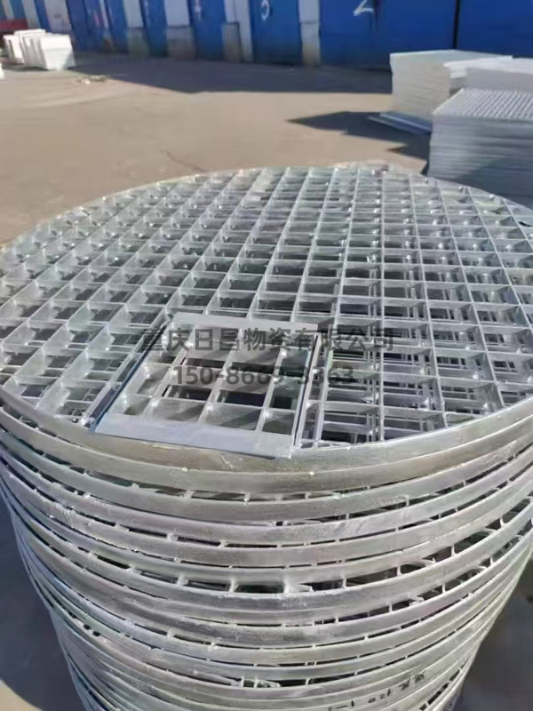 鋼格柵