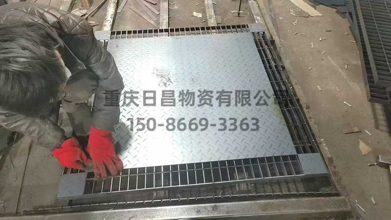 鋼格柵
