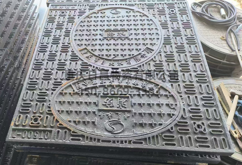 市政井蓋