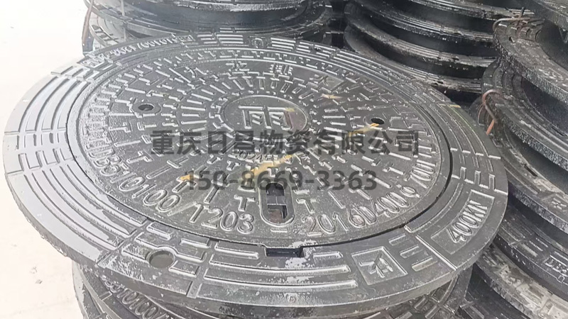 鑄鐵定制九龍排水