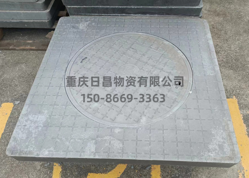 復(fù)合重型高分子外方內(nèi)圓井蓋