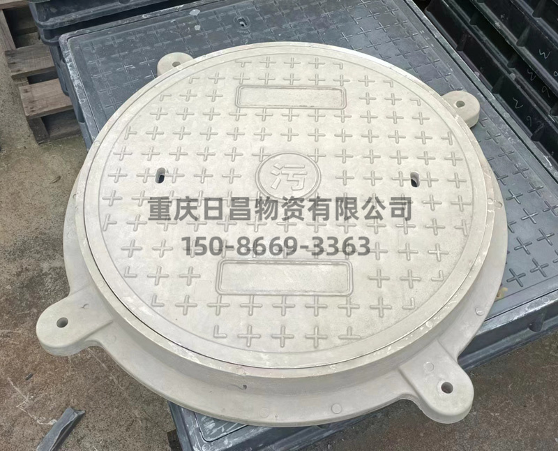復(fù)合壓力井蓋