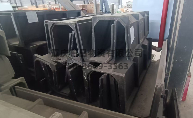 復(fù)合成品排水溝